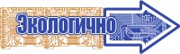 Толстовки КОСУХИ