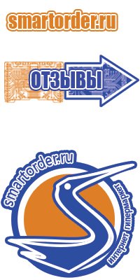 Открытая футболка