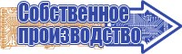 Толстовки с капюшоном для подростков мальчиков